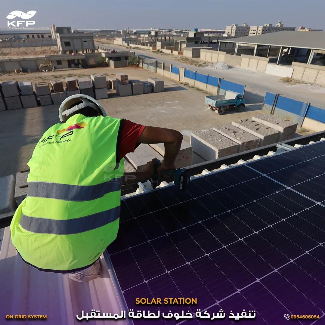 Photovoltaic Residential Solutions
