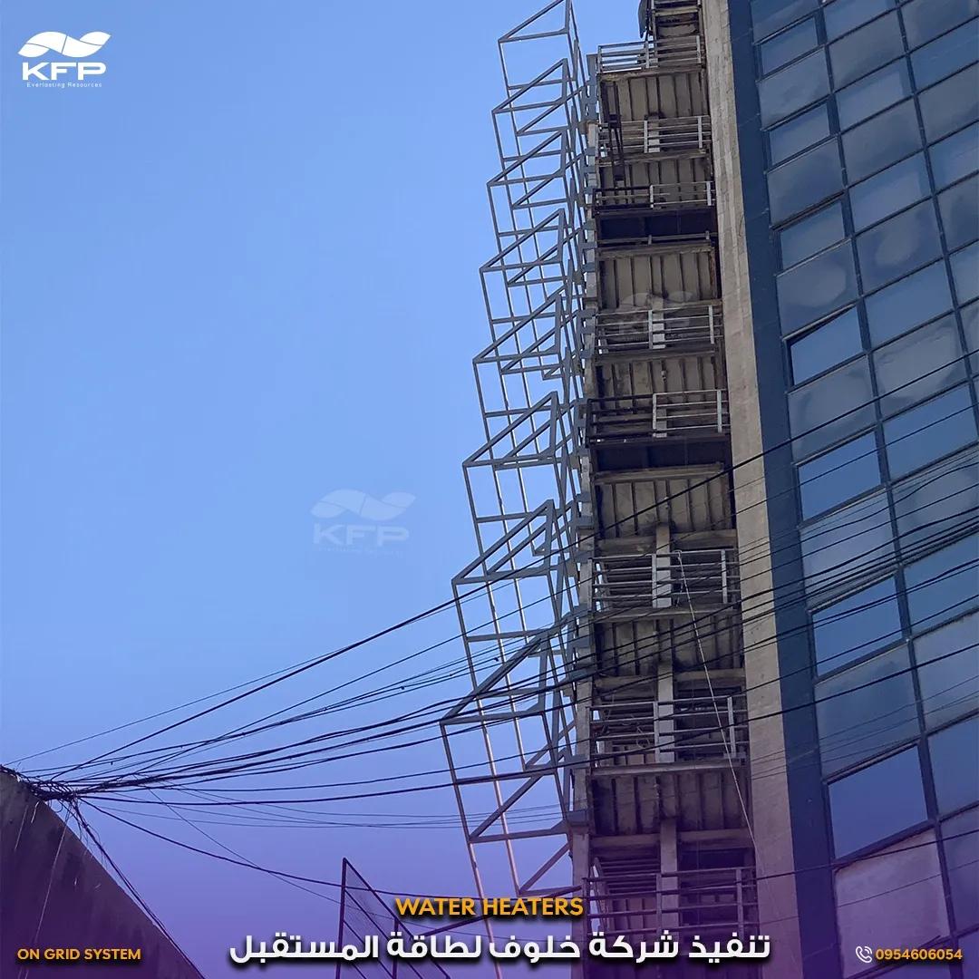 برج الفردوس2.webp