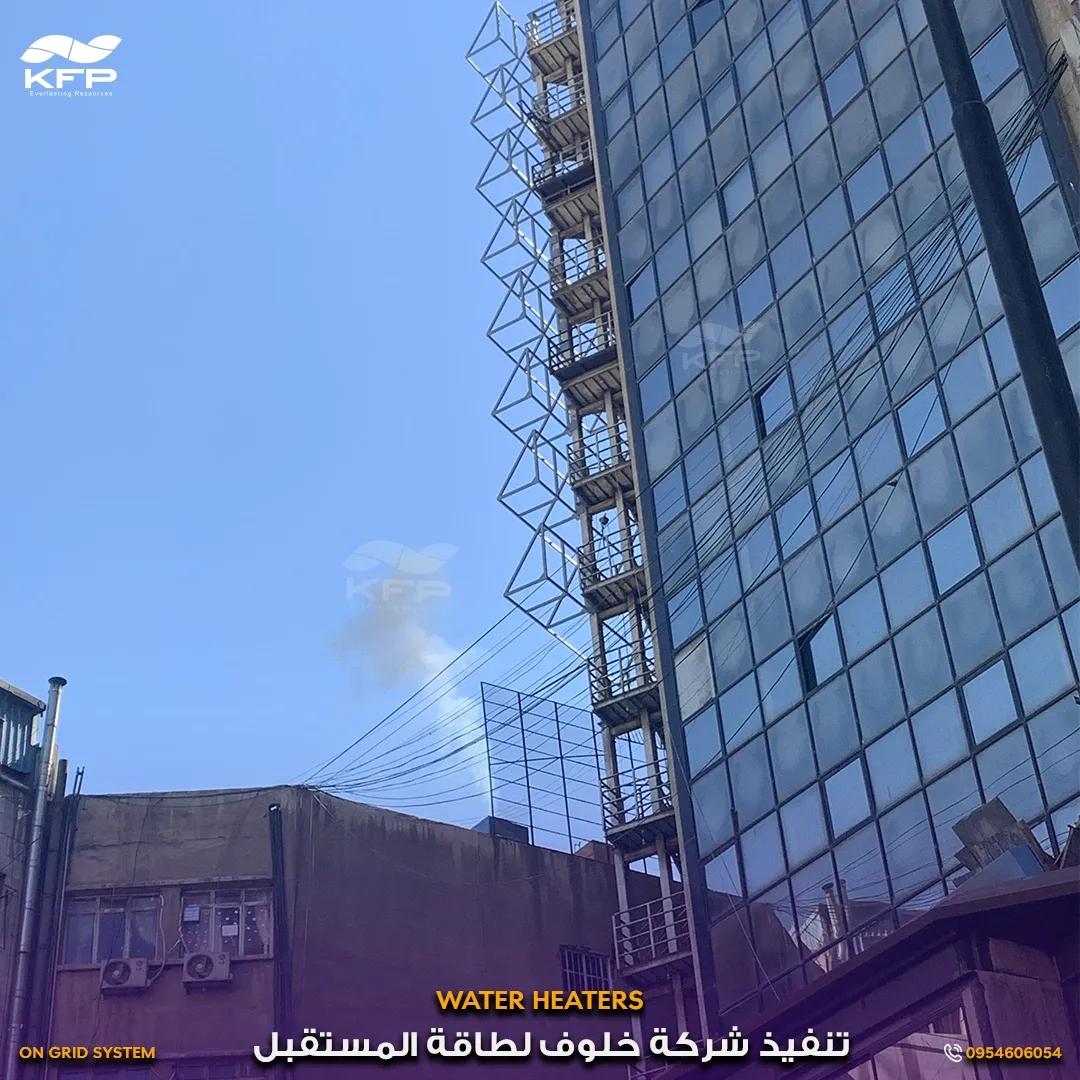 برج الفردوس3.webp