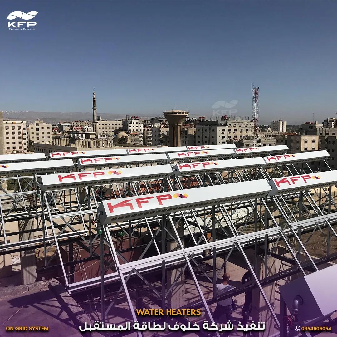 فندق ذو الفقار2.webp