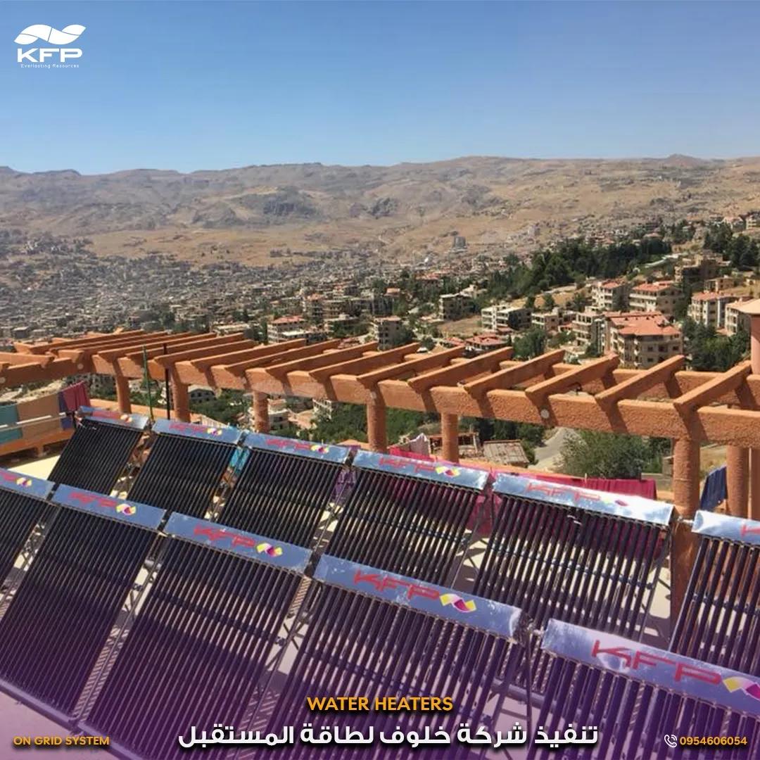 فندق فينسيا1.webp