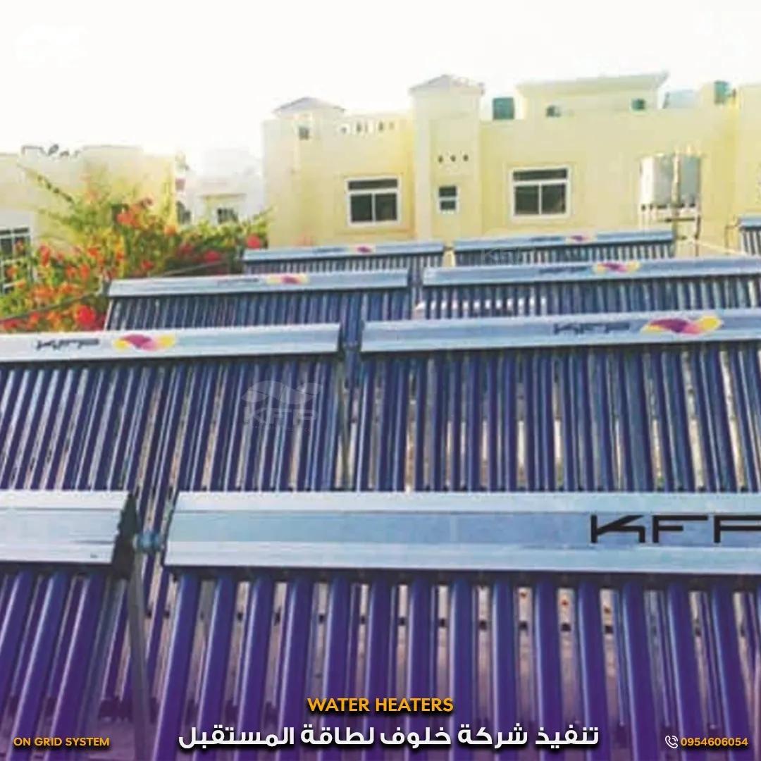 Private villa in the UAE