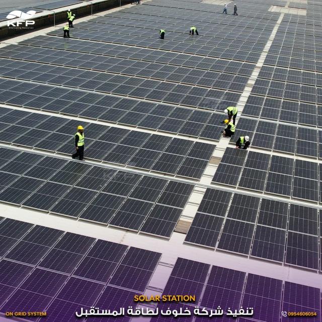 Modern Glass Industries Factory