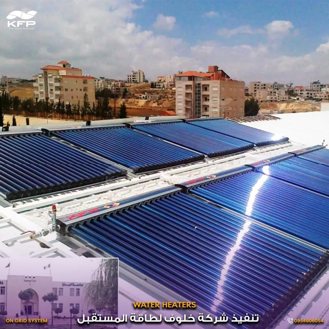 Agricultural Heating Solutions