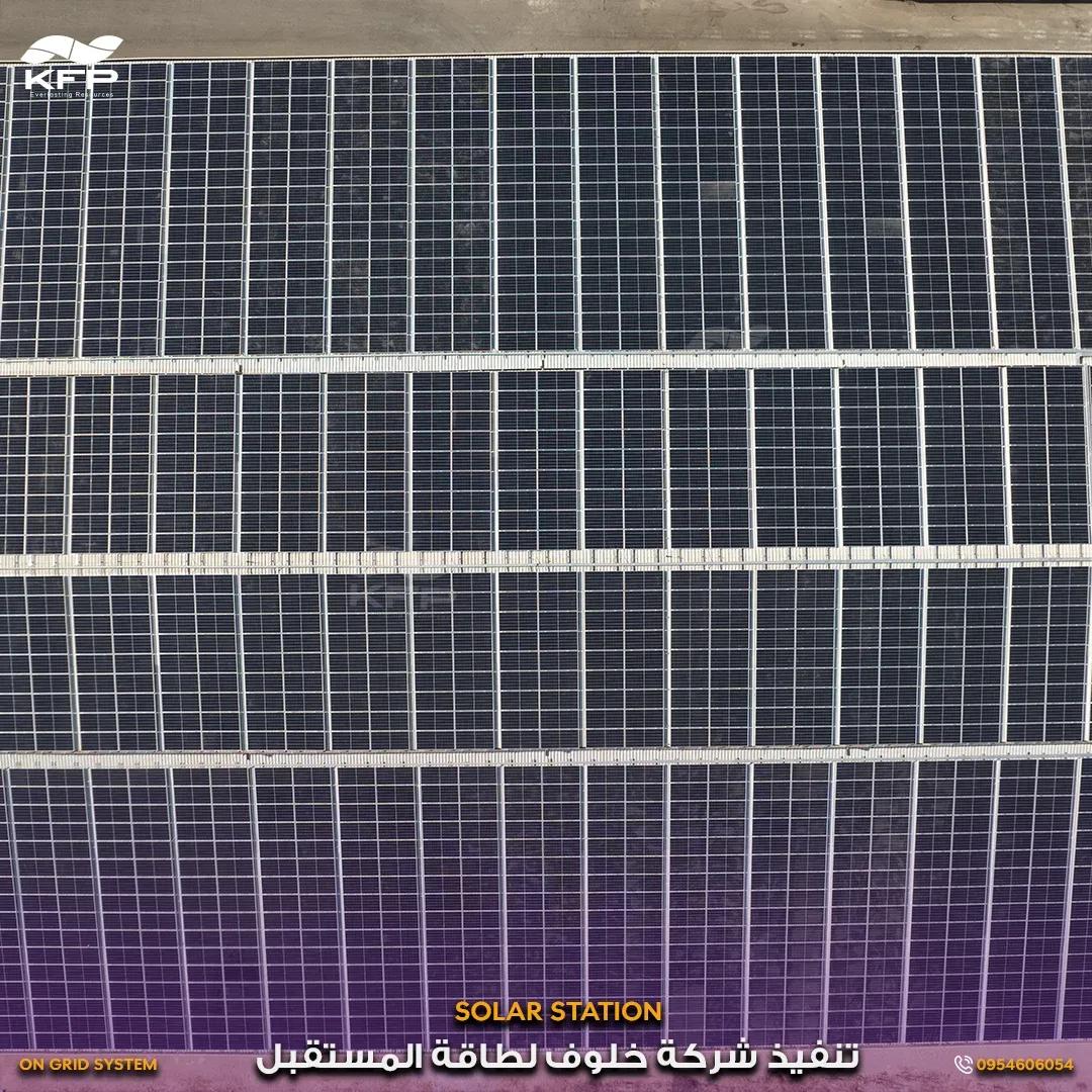 Photovoltaic Agricultural Solutions