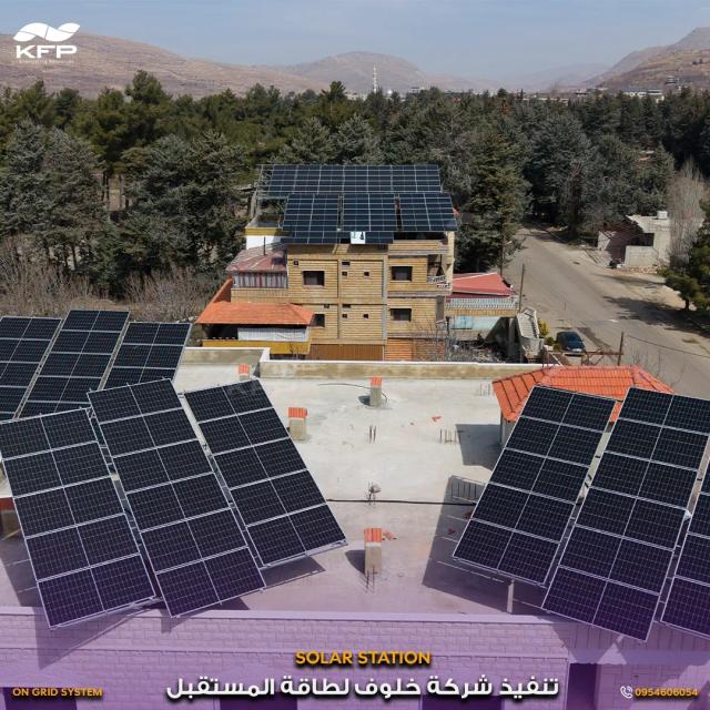 مشاريع زراعية3.webp