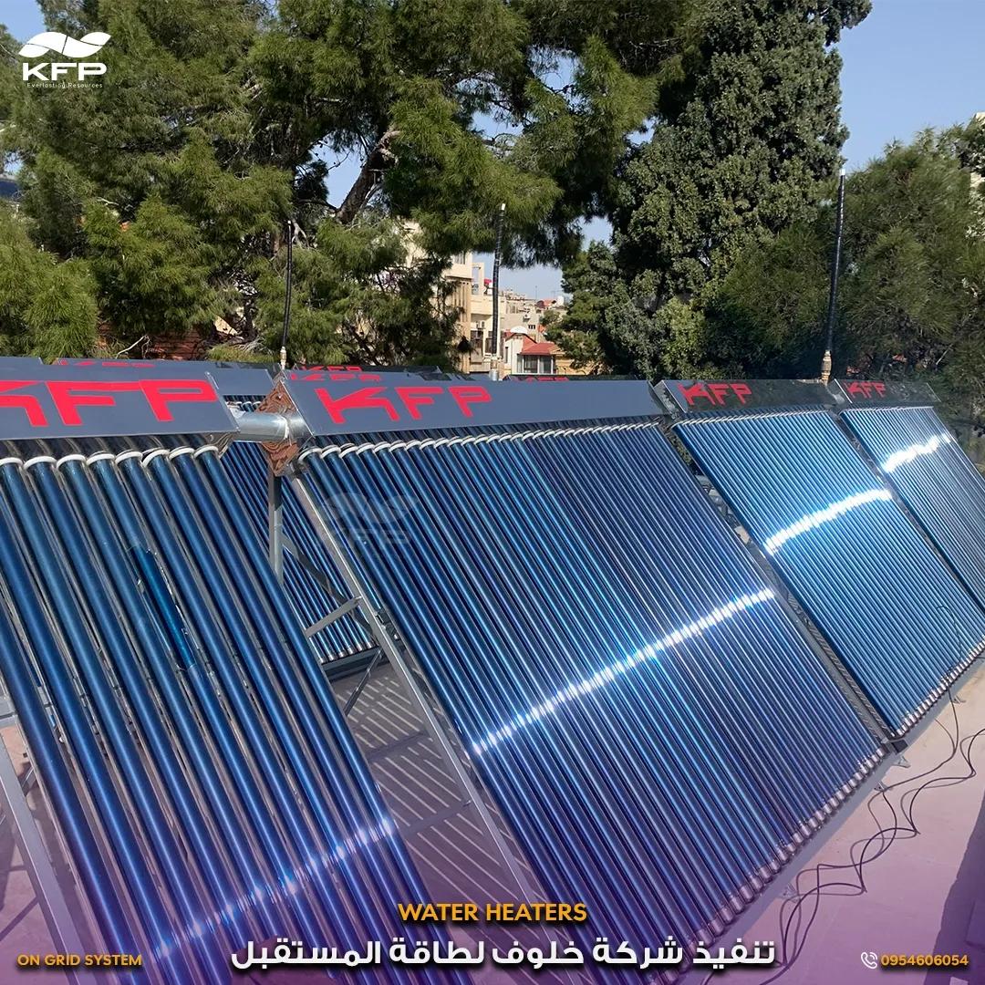 مشفى الايطالي دمشق10.webp
