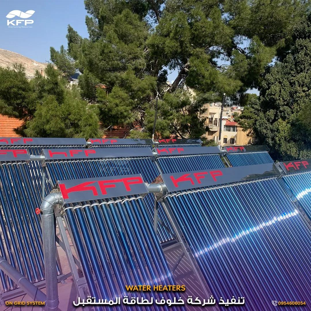 مشفى الايطالي دمشق11.webp