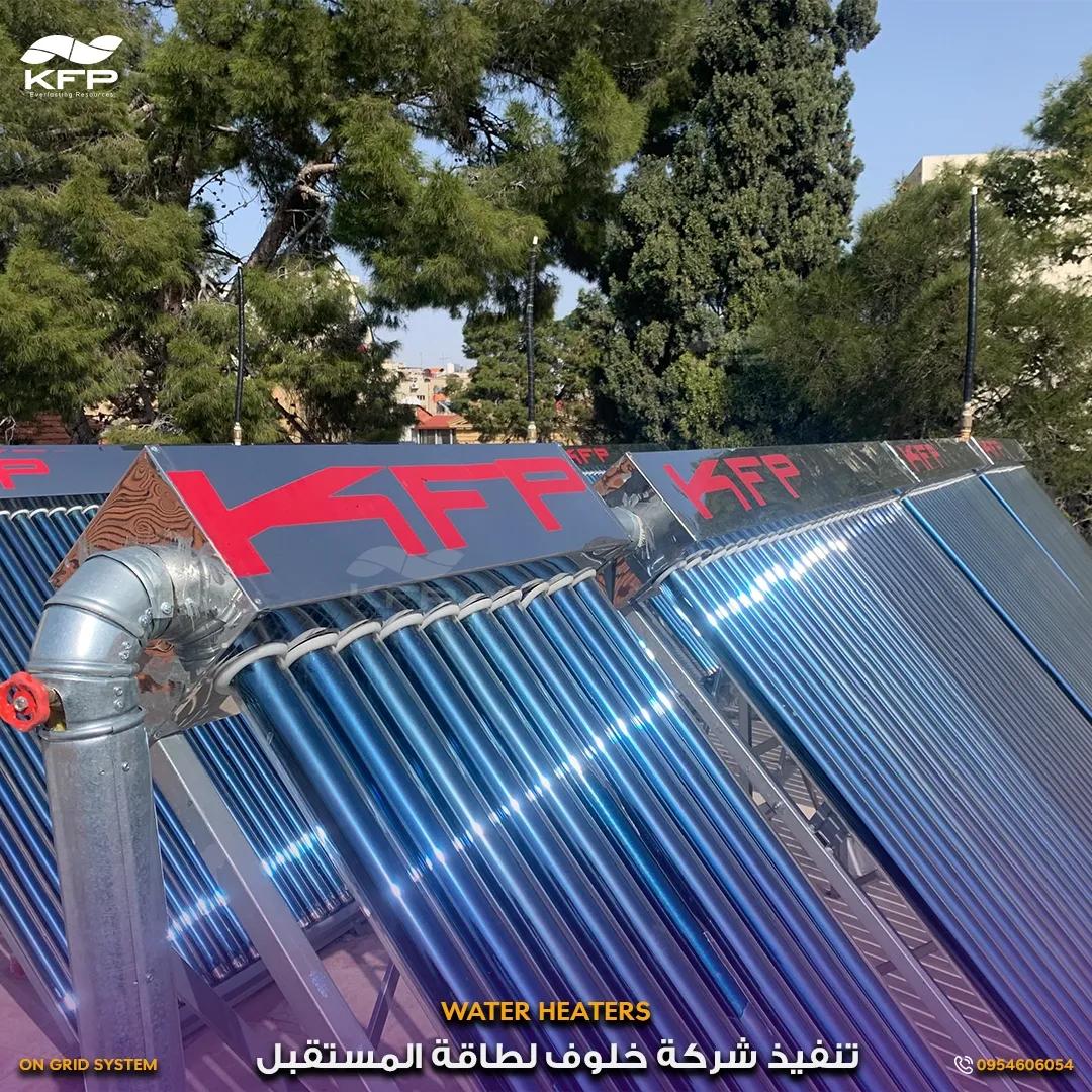 مشفى الايطالي دمشق12.webp