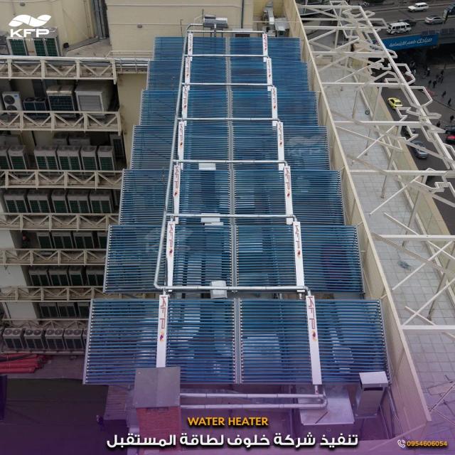 سميراميس7.webp